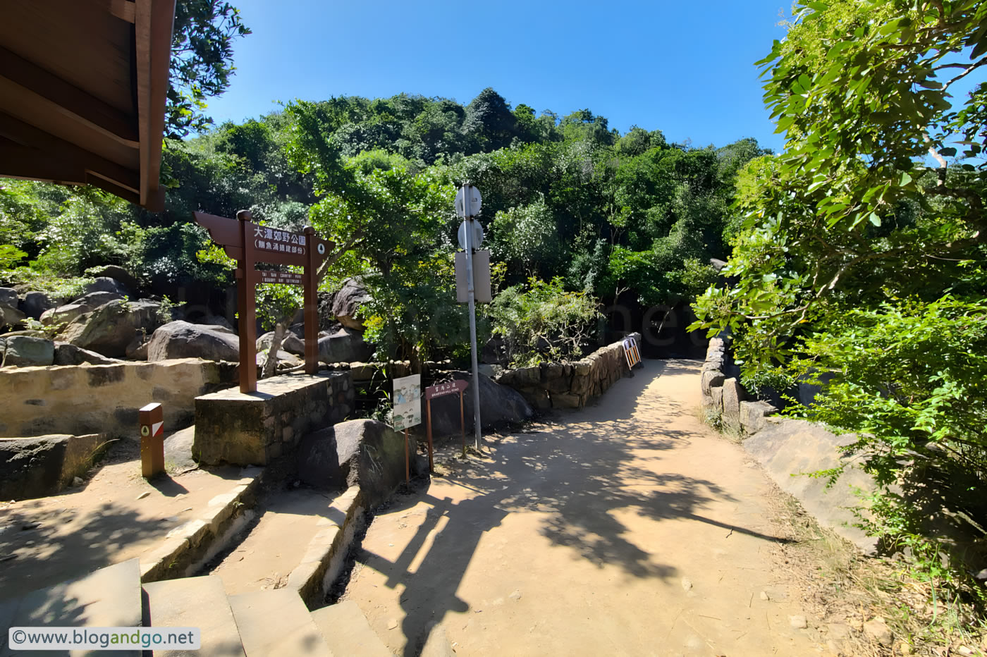 North Point to Repulse Bay - Cecil's Ride Stream Rest Area
